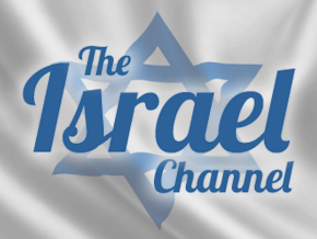 israeli tv app for mac